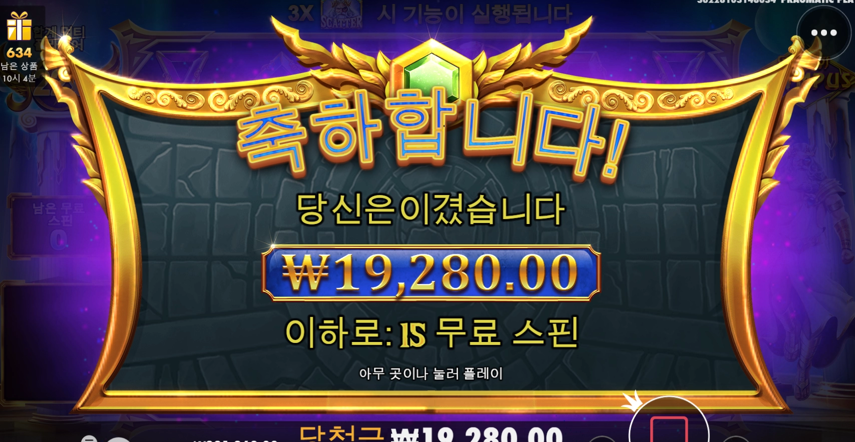 돈벌기 힘들다 ㅜㅜ