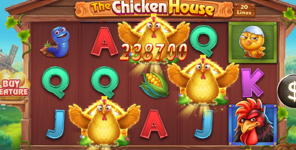 저녁은 치킨이다