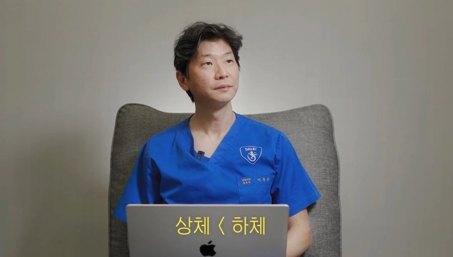정형외과 의사가 평생 한가지 운동만 해야한다면?