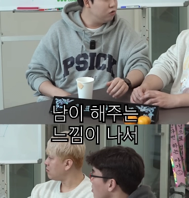 택배 상하차 알바할때의 의외의 순기능