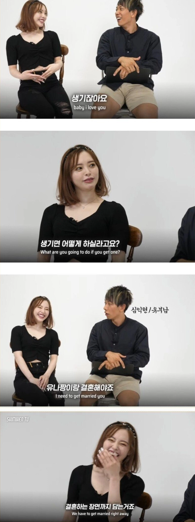 시미켄이 오구라 유나와 하고싶은 섹스 플레이