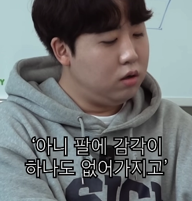 택배 상하차 알바할때의 의외의 순기능