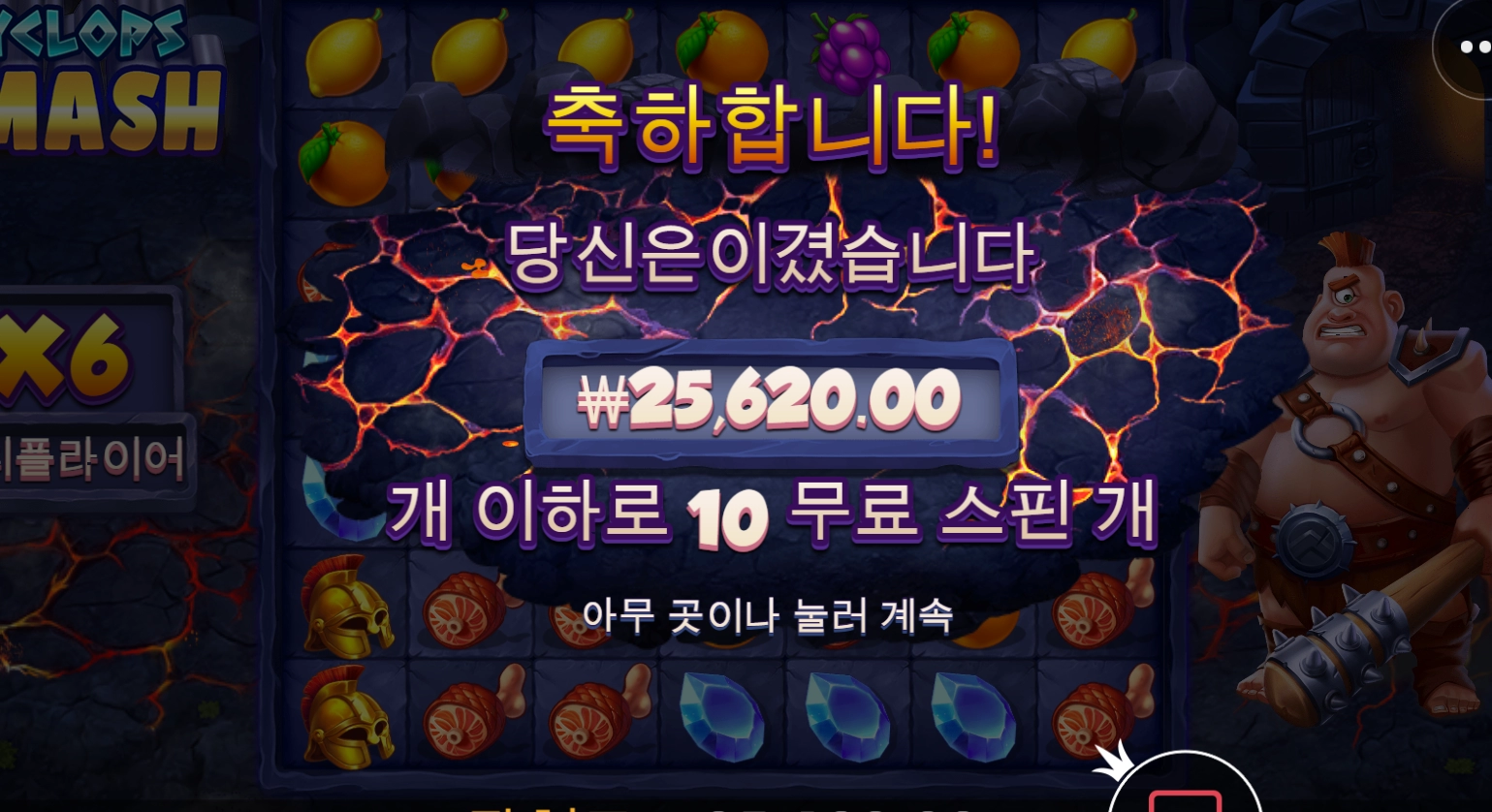 오늘 왤케 안되니 ㅜㅜ