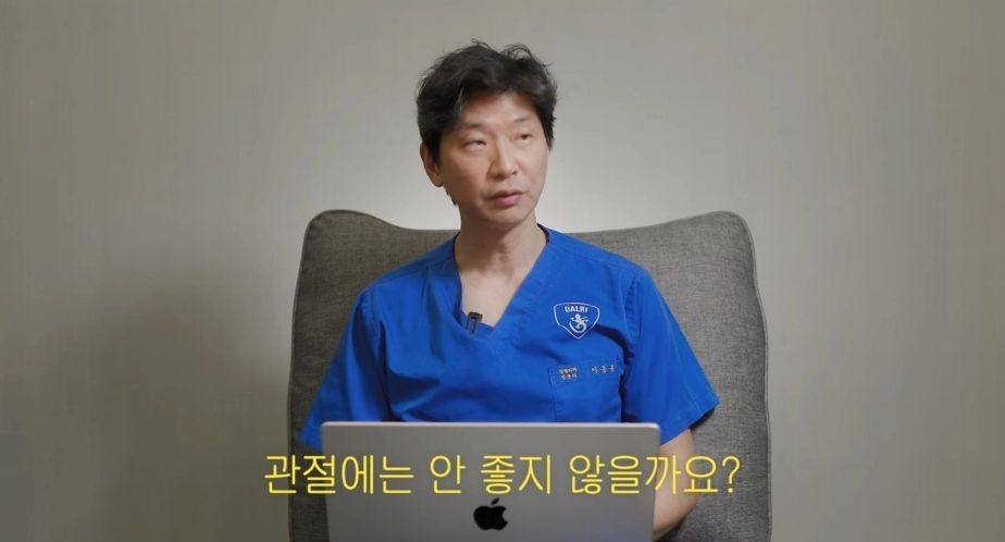 정형외과 의사가 평생 한가지 운동만 해야한다면?