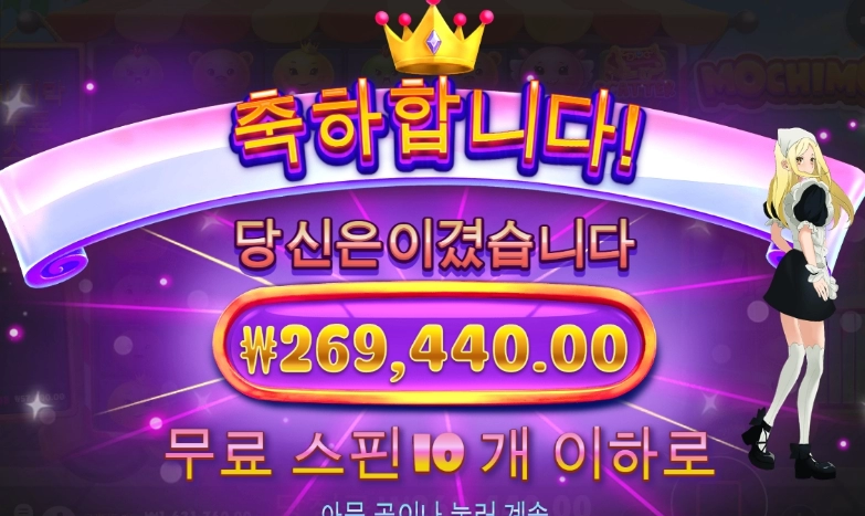 다들 굿모닝입니다~~