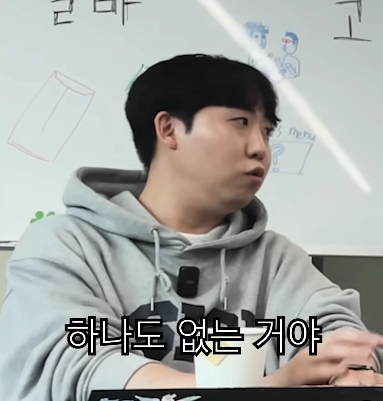 택배 상하차 알바할때의 의외의 순기능