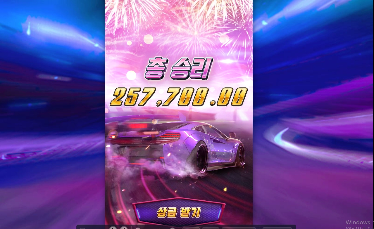 간만에 PG돌려봤는데.....