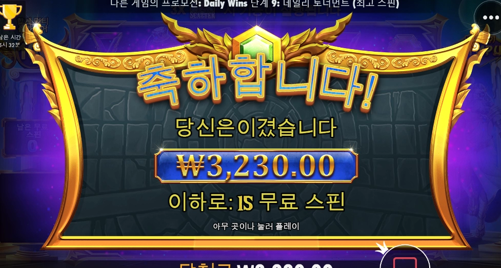 요즘 왤케 안되누... 하...