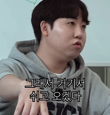 택배 상하차 알바할때의 의외의 순기능