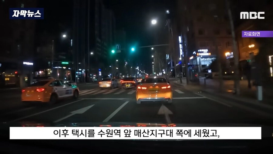 경찰에 전화해서 '형, 나야~ 픽업하러 올꺼지~?'