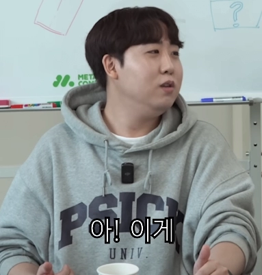 택배 상하차 알바할때의 의외의 순기능