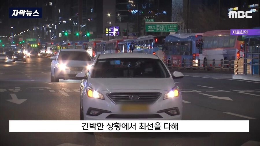 경찰에 전화해서 '형, 나야~ 픽업하러 올꺼지~?'