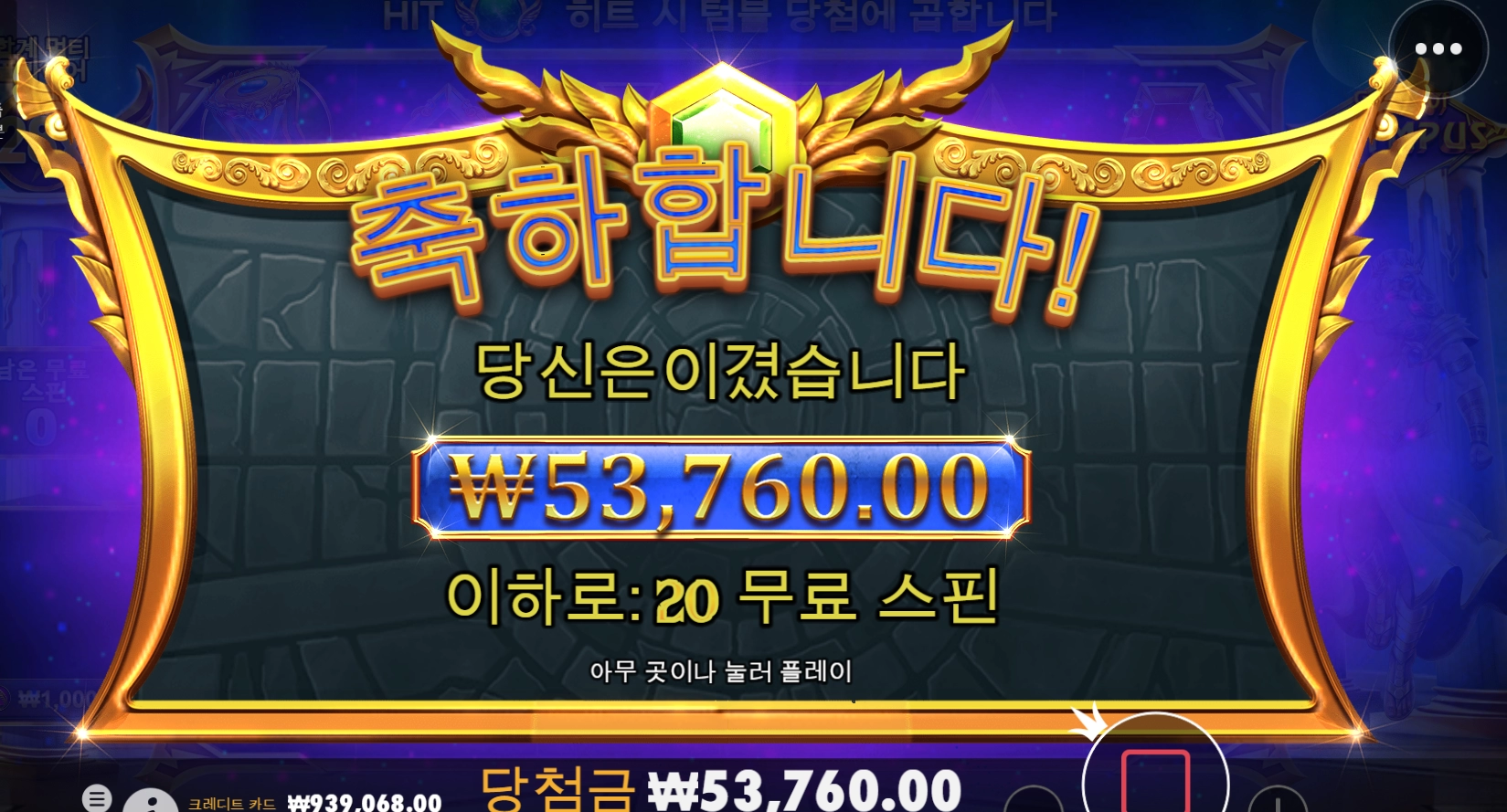 와 요즘 올푸 왤케 잘되지 ㅋㅋㅋㅋ