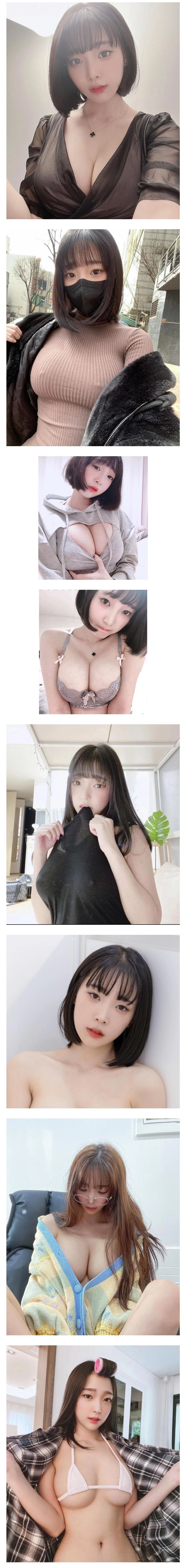 노브라 가슴 노출 강인경