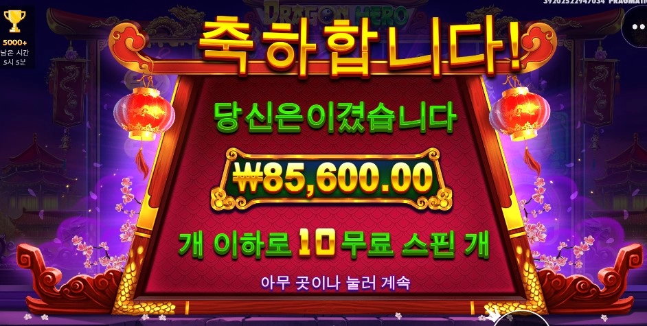 모 하나 쉬운게 없네