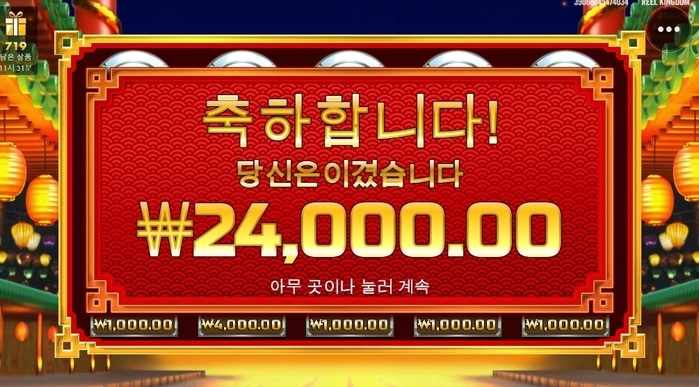 더럽게 어렵네요 ㅋㅋ