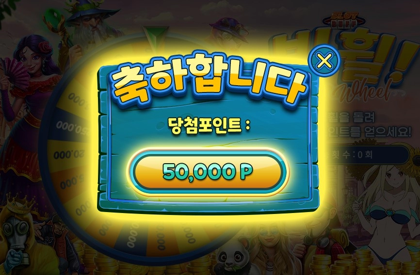 탑3이벤트 당첨에 리뷰이벤트까지 ㅅㅅㅅㅅ