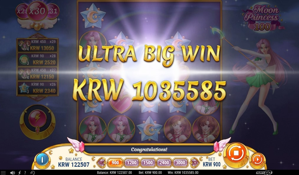 이벤트 포함안됨? ㅋㅋ