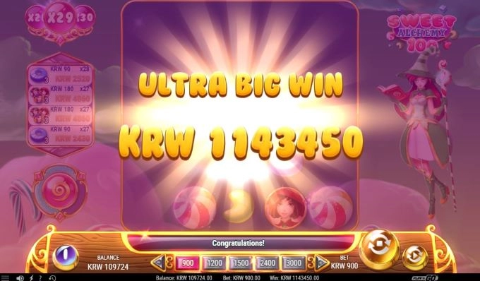 잠깐 머리식히는데