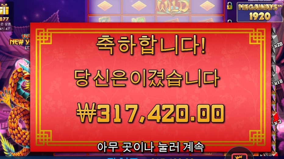 이벤트는 생각없이 해야되는 건가?