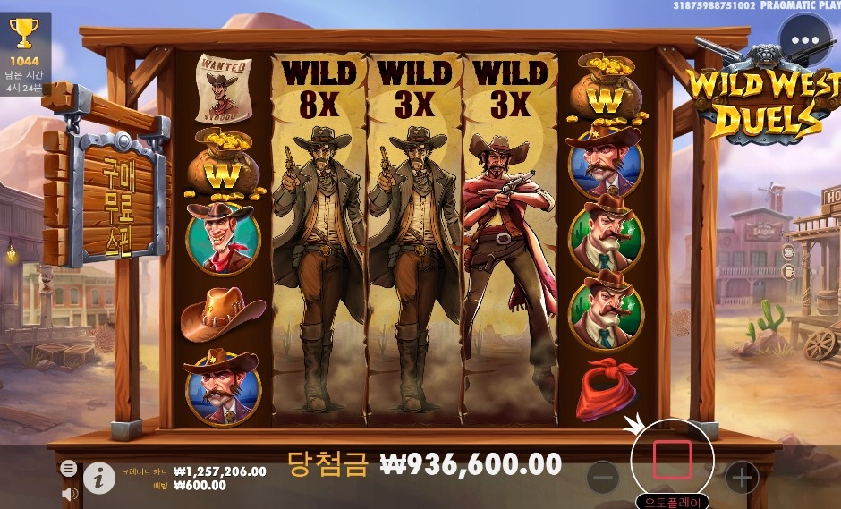 이것이 바닥이지 ㅋㅋ