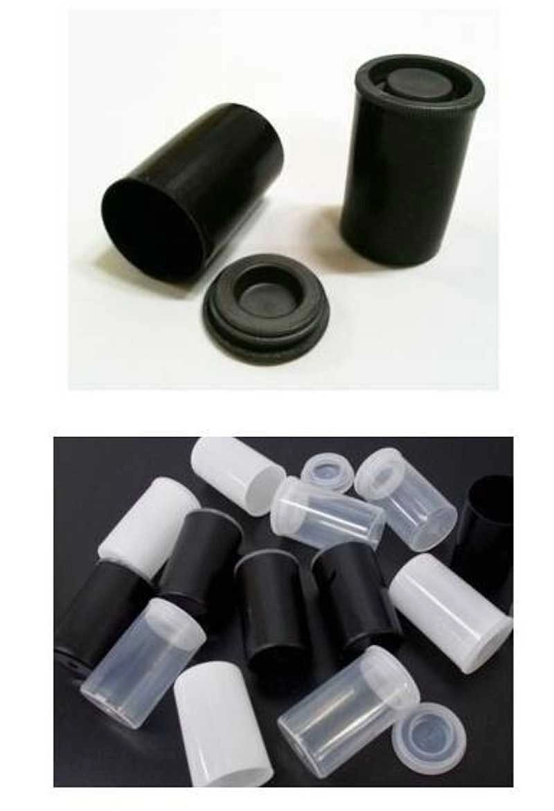 요즘 애들은 모르는 물건