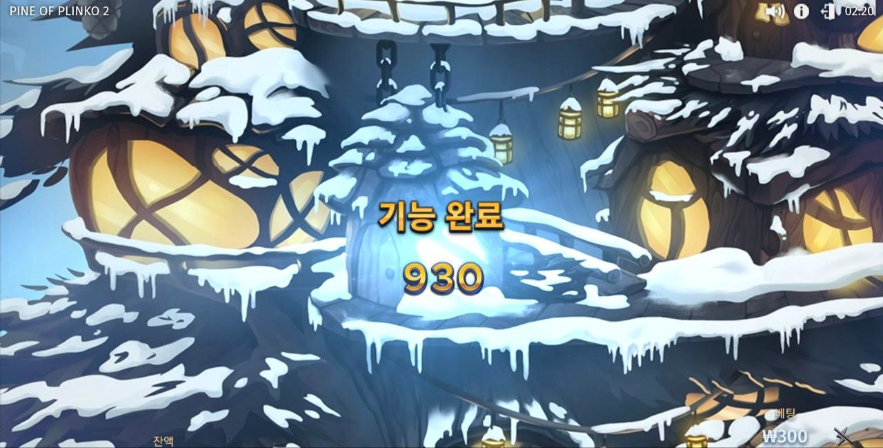 릴렉스게이밍 파인오브플링코2 머야 이거