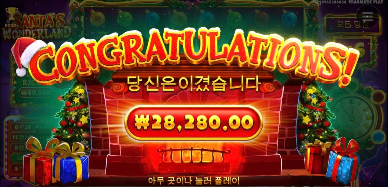 레벨업 어렵다 어려워