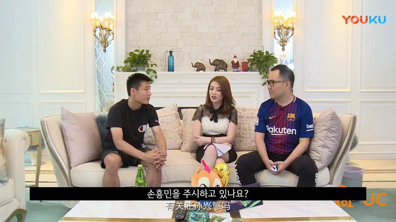 짱개 축구선수 우레이 '일찍 유럽 깟으면 나도 손흥민만큼 할 수 있었다'