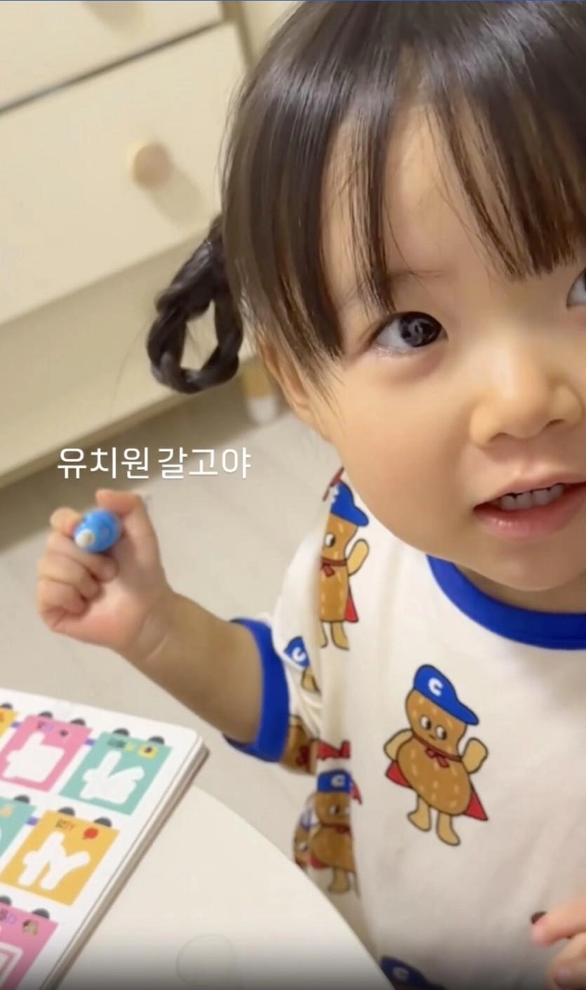 3살 딸이 공부를 열심히 하는 이유