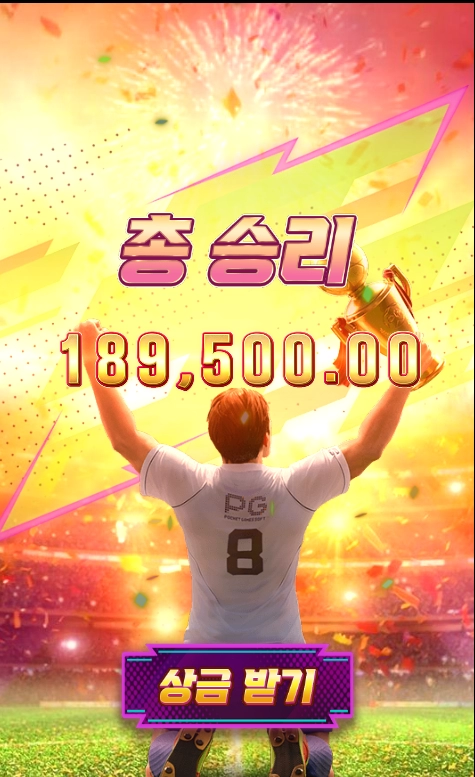 이제 시작이야~~~~~