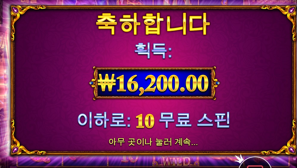 오늘 집좀일찍갈려고했는데