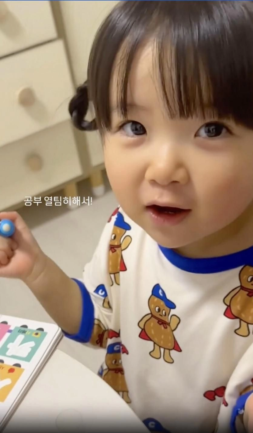 3살 딸이 공부를 열심히 하는 이유