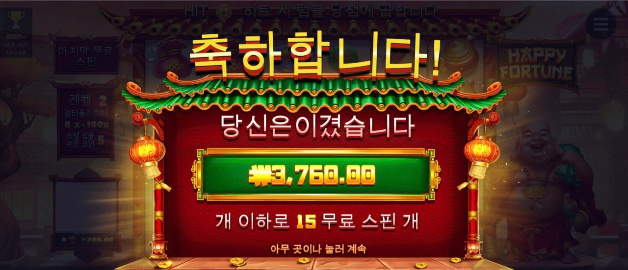 졸려서 더는 못하겠다