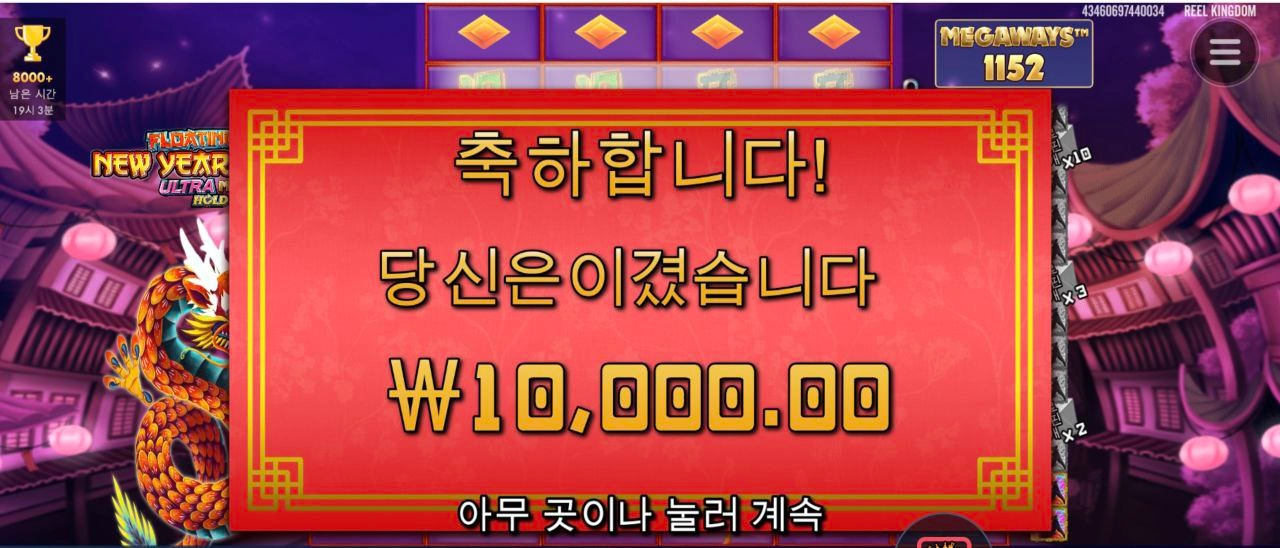 너무하다 마지막까지