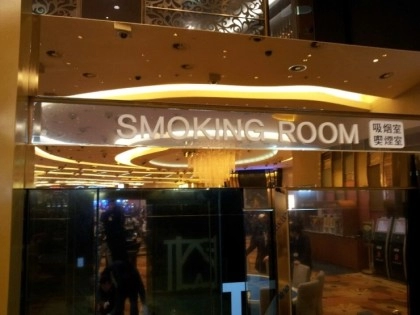 30대 청년 사업가의 바카라 엘리트 코스! 4화