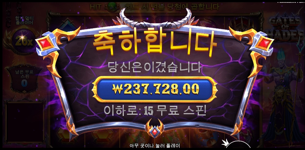 소소하지만 오늘도 먹긴먹내^^