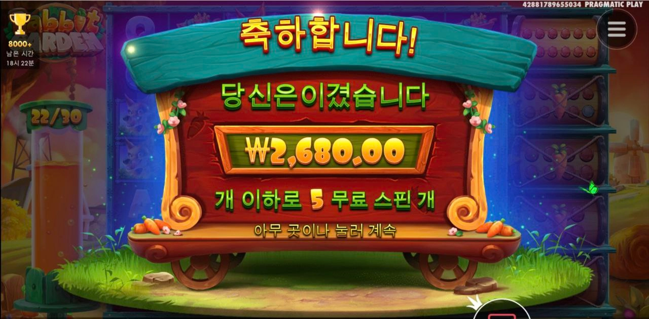 기운빠지게 주네