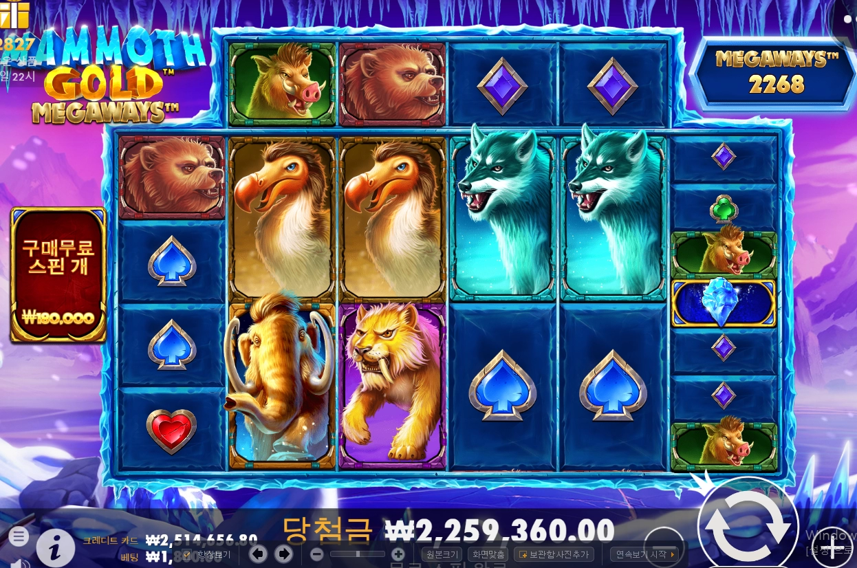 대박 기운 받아가세요~~