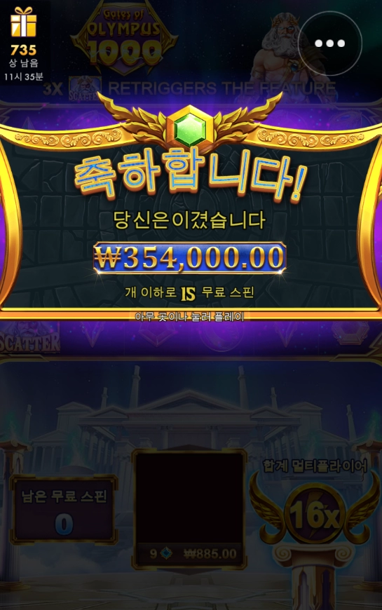 시원하게 먹어보고싶네