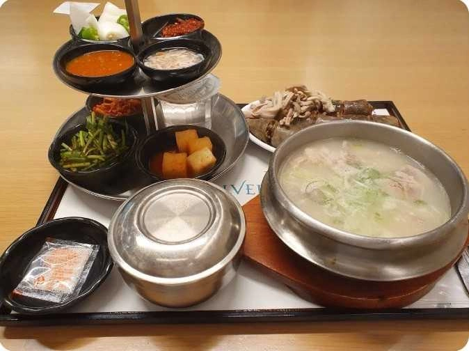 애프터눈 국밥 세트