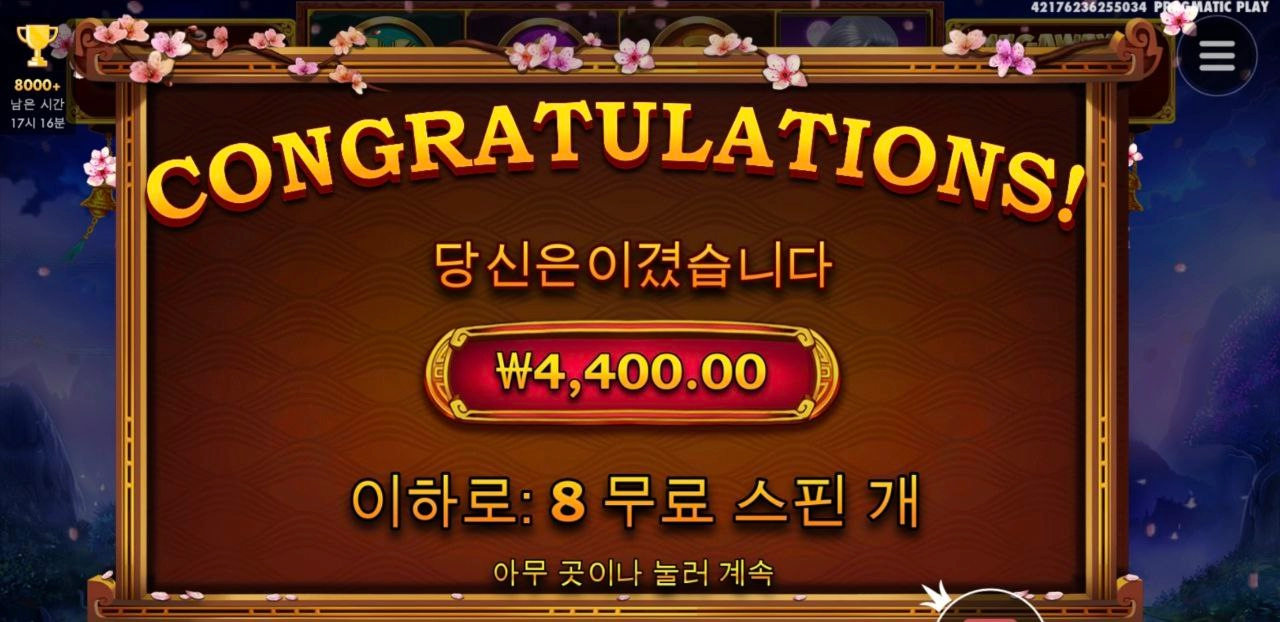 오늘 왜케 안되지