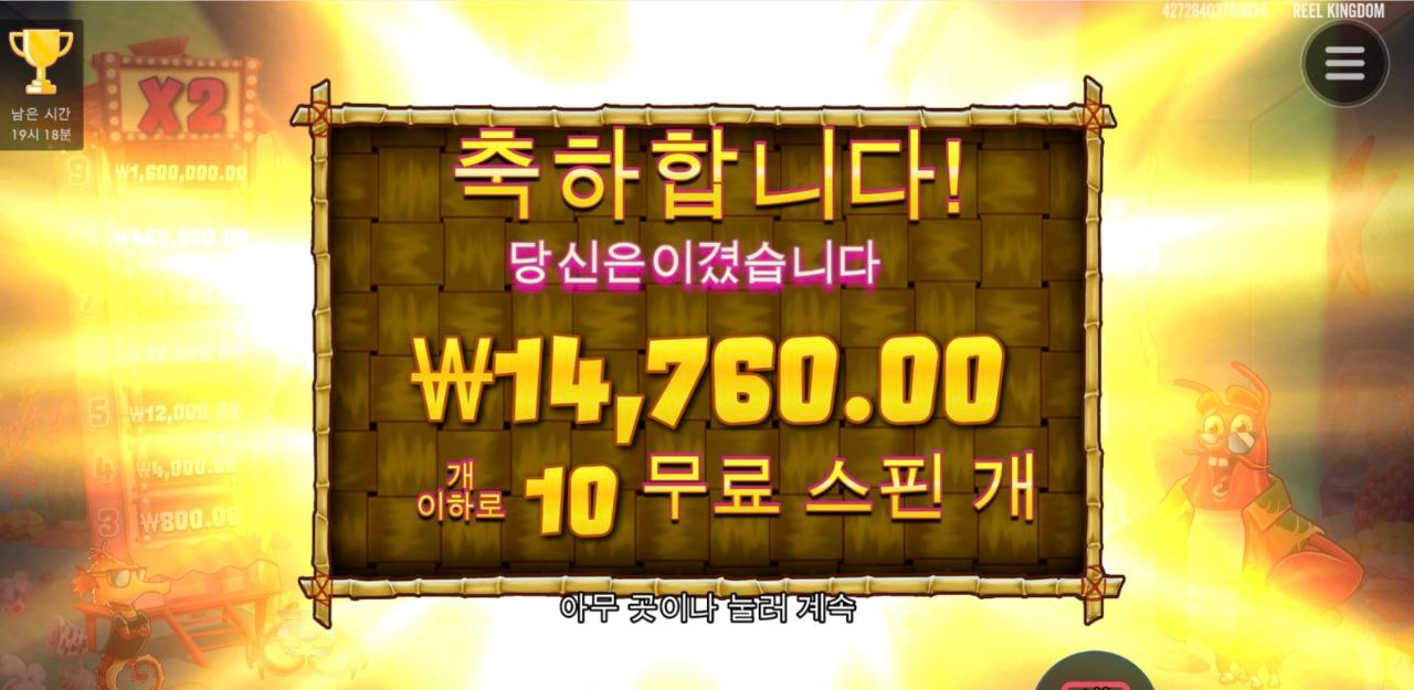 랍스타 밥스 돌리니 랍스타 먹고싶어졌어요