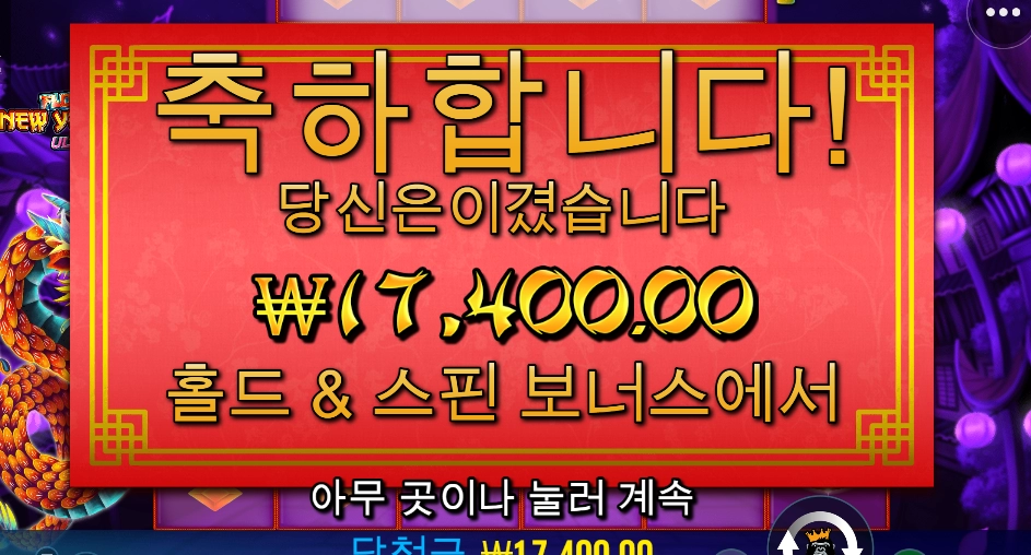 너무 안되네요 ㅜㅜ