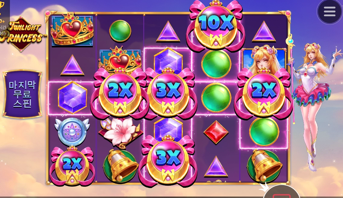 아 이거 까비 ㅜ