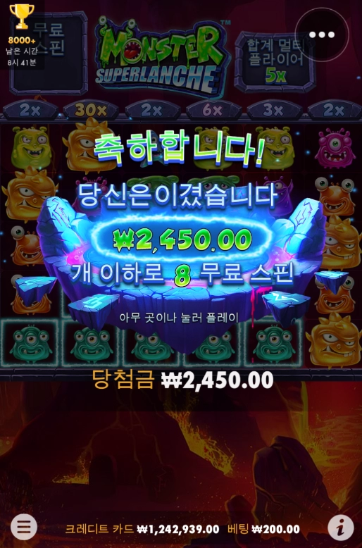 요새 진짜 너무 안되네요...