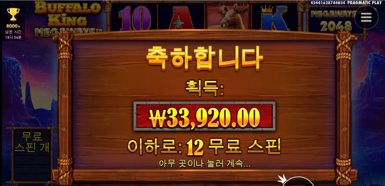 요즘 자주가는 버메가