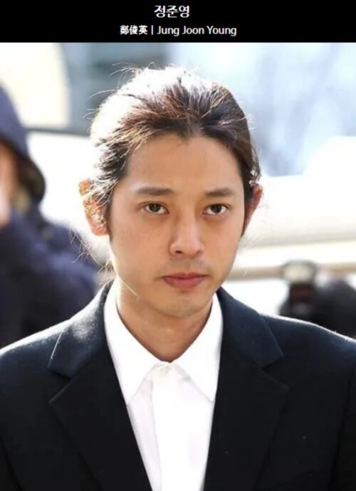 앞으로 2달 뒤면 감옥에서 출소하는 연예인