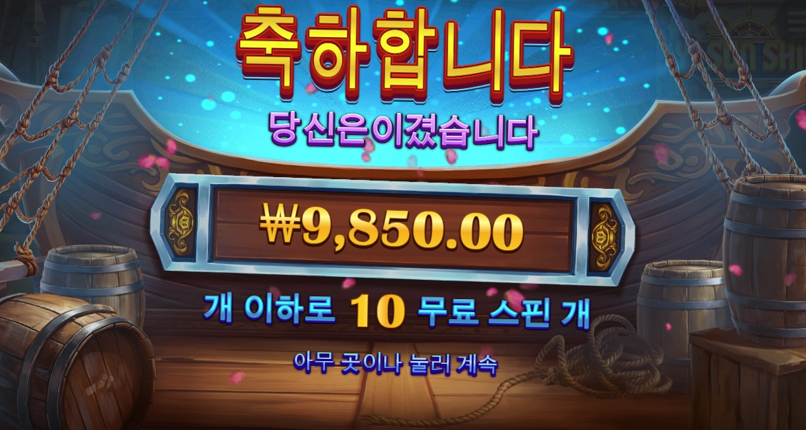 요즘 왤케 안될까 ㅜㅜ