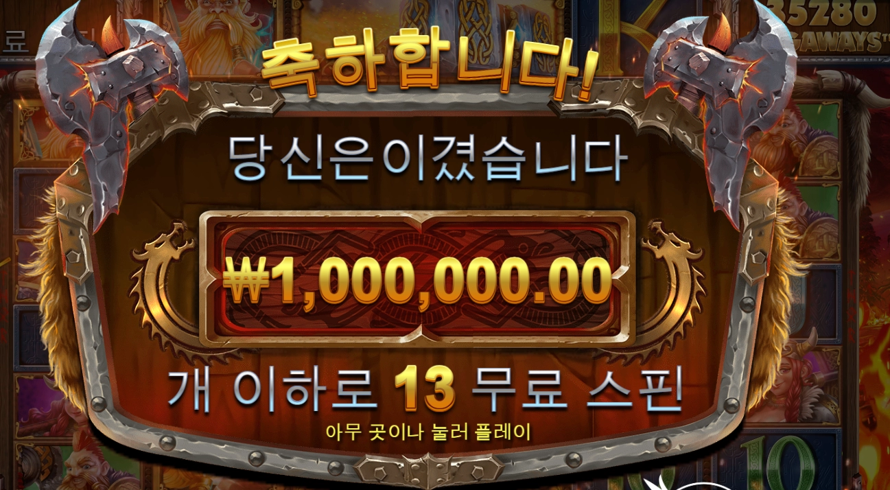 맥스도사 ㅅㅅ ㅎ